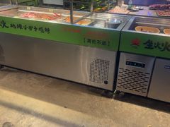 -生火火·小炉子炭烤(金楠天街总店)