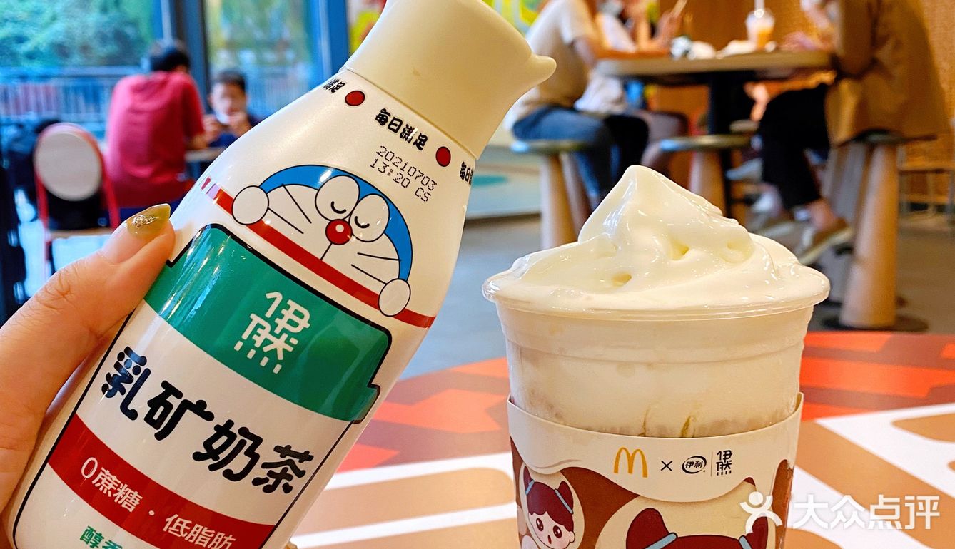 6元实现奶茶和冰淇淋双自由！麦当劳伊然奶茶麦旋酷