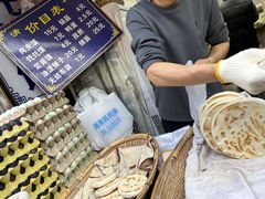 -贾家饦饦馍(回民街店)