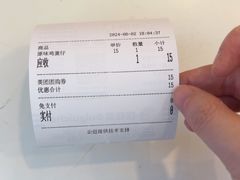 -桂桂茶(金谊广场店)