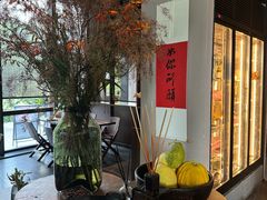 -九月里.自由花园餐厅