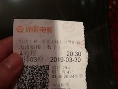 -文峰大世界(南大街店)