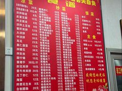 -华光餐厅(复兴路店)