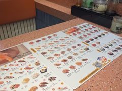 -元气寿司(东方宝泰店)