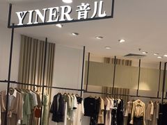 -京北大世界