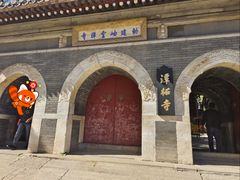 -潭柘寺景区