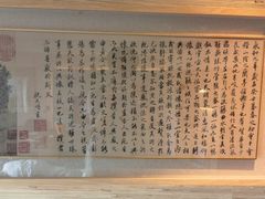 -上海佘山世茂艾美酒店