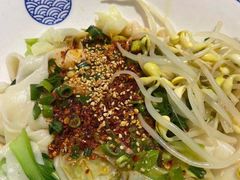 老陕油泼面-大嘻咹biangbiang面(历史博物馆店)
