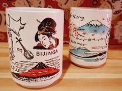 -隐月· 㐂和食屋(芝罘万达公馆店)