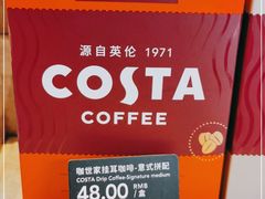 -COSTA COFFEE(吴江路店)