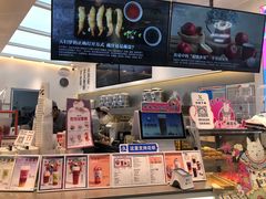 -百分茶(融创茂店)