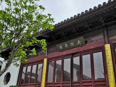 -中国昆曲博物馆