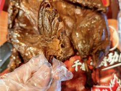 -郴州特产舜华临武鸭(郴州西站店)