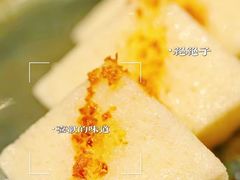 -叶氏大快活酒楼·佛山老字号