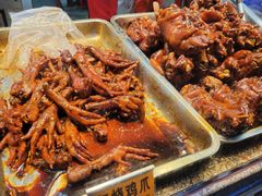 -浔蹄(南浔总店)