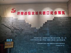 -解放阁