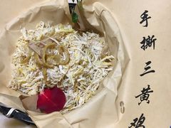 -小江南(高新天泺路店)