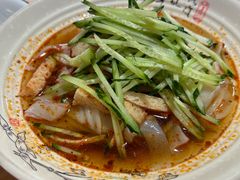 -禾木·新疆特色美食