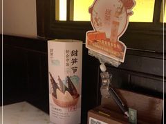 -绿茶餐厅(汇悦大融城店)