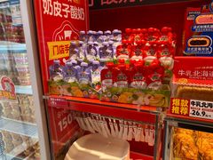 -味多美蛋糕(看丹桥店)