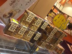 -陶陶居饼家(惠福东路店)