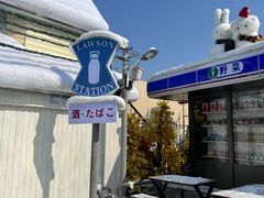 -Blue Concept Cafe&Farm·關於藍