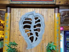 -中国徽菜·徽商故里(广安门店)
