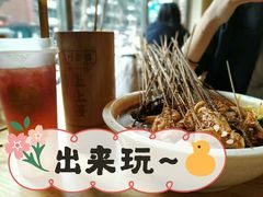 -嘉州叶婆婆钵钵鸡(建设路店)