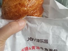 -津乐园(宜白路店)