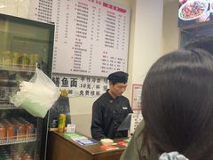 -兰溪十八浇(天一店)