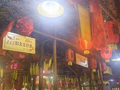 -鱼窝棚柴火铁锅炖(富山屯店)