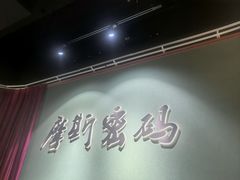 -摩斯密码·实景搜证换装沉浸密室剧本杀