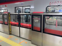 -南礼士路(地铁站)