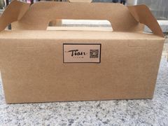 -Tian品