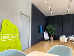 -上海浦东smart汽车全功能店(金桥店)