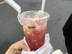 -茶百道(太平门直街店)