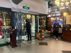 -一江水食府(后湖店)