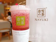 -奈雪的茶(东莞汇一城店)
