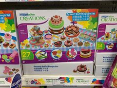 -TOYSRUS玩具反斗城(宁波和义大道店)