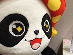 -海底捞火锅(吾悦广场店)