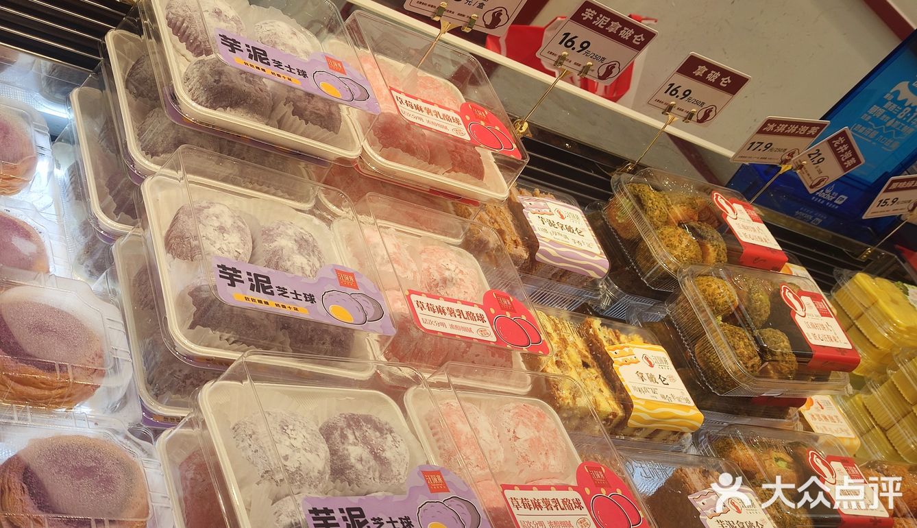 汪保来龙井系列——拔草