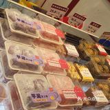 汪保来龙井系列——拔草