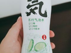 -北国超市(天河店)