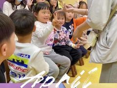 -瑞思教育·少儿英语(经开永旺校区)