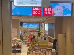 -金鹰(江宁店)
