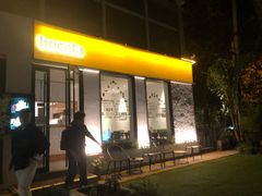 -BOCATA 西班牙餐厅(三里屯店)