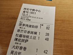 -魏客咖啡(中铁中心店)