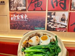 -华记煲仔华·煲仔饭(三元里万科里店)