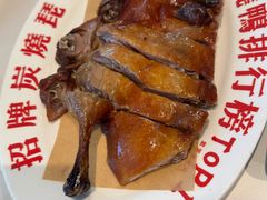 -南拳十三姨·潮汕砂锅粥·粤菜(西单大悦城店)