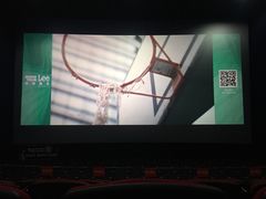 -华夏影城百步亭店(杜比全景声)
